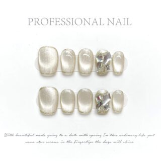 Press on nails