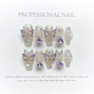 Press on nails