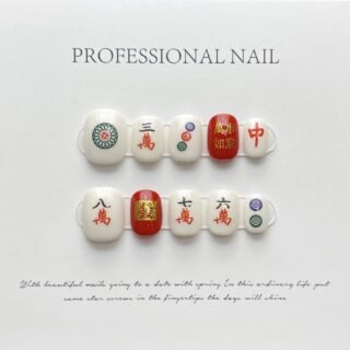 Press on nails